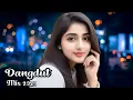 Download Lagu Hamdan ATT - Bekas Pacar 💥DJ Dangdut Music Terbaik 2023