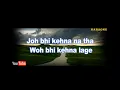 Lagu Karaoke India Aaoo Sunao Pyaar Ki Kahani HD