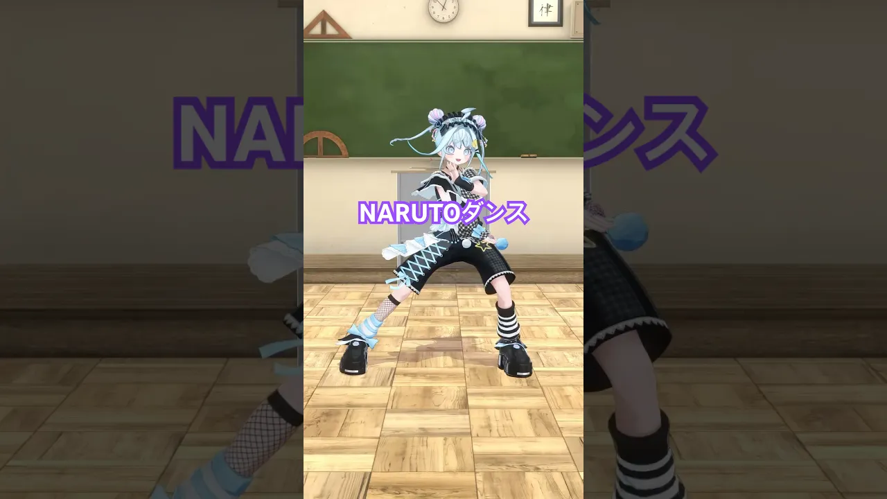 シルエット／ #ナルトダンス 踊ってみた #ホロライブ  #vtuber #dance