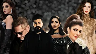 انغام   اصاله   مسلم   شيرين  نانسى عجرم   فضل شاكر   حماقى   بهاء سلطان ريمكس مكملناش   دندنها