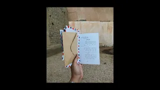 والحب يعترض اللذات بالالم 