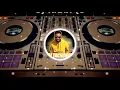 علي جاسم حقك عليه dj tachonah