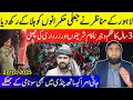 **The Fear Is Broken Lahore Rises**Sohail Afridi Destroys Form 47 Regime || Rebirth Of PTI Punjab