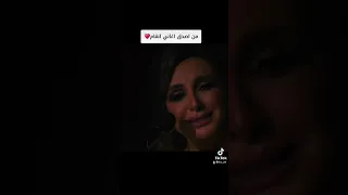 أنكر وجودي احلفلها أن الغرام بينا انتهى   اكسبلور           عرفها بيا  انغام دندنها