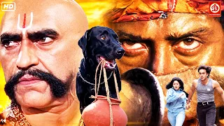 संजय दत्त, नाना पाटेकर और जैकी श्रॉफ की धमाकेदार बॉलीवुड एक्शन मूवी | राज बब्बर, स्मिता पाटिल