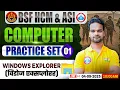 Download Lagu BSF HCM Computer Class | BSF Computer Practice Set #01, Windows Explorer, BSF ASI Comp By Shivam Sir