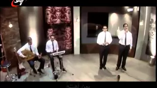 ترنيمة أتحبني   فريق للرب نرنم دندنها