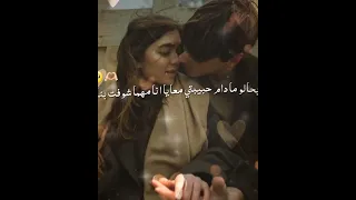 احلي حالات واتس 2023 عصام صاصا عندي واحده معوضاني 