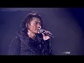 [Vietsub + Kara] Chỉ hát vì em 只会因你唱 || Ekin Cheng 郑伊健