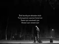 Emre Aydın - Bu Yağmurlar 2010