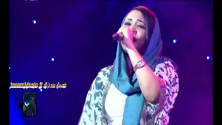 ا غانى و ا غانى مكارم بشير ا بيت الناس ابدا ا ا ع جديد 2016 