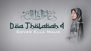 Download DO’A THOLABAH 4 (Versi Langitan) Cover Ella Malik MP3
