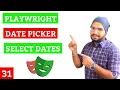 Playwright Date Picker in Playwright Automation Select Date