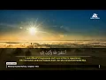 Download Lagu Istighfar 100 times Astaghfirullaha wa 'atuubu 'ilayh   Mishary Rashid Alafasy 2
