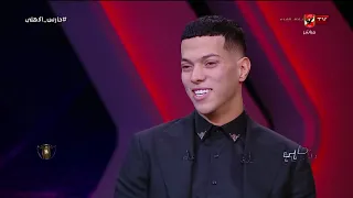 اللقاء الكامل لـ إمام عاشور نجم النادي الأهلي وأسرار جديدة يكشفها مع أحمد شوبير في حارس الاهلي 