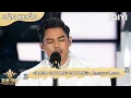Download Lagu [Sân Khấu] Amsyar Leee \
