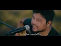 ดวงตะวันลับลา - หนุ่ม มีซอ 【Cover Version】original :  MAN'R