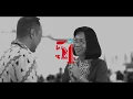 Download Lagu Ucapan Hut Provinsi Sulut ke 54 dari Rektor Unsrat