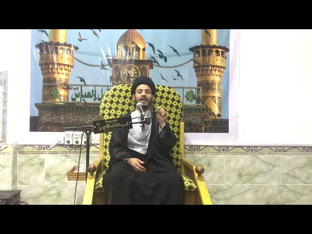 ⁣ماذا نطلب ؟ وماذا يعطي ، سيد رياض الفاضلي .