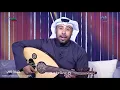 اغنية شكرا للفنان يوسف العماني في برنامج #خليجنا_باقي