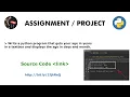 Calculating Age in Days and Months using Python