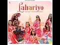 Lahariyo - Kapil Jangir & Komal Amrawat