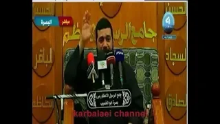 نعي استشهاد الامام علي ع ليلة19 رمضان1439هـ السيد محمد الصافي