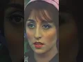 Download Lagu مراحل تغيير شكل فيروز😱 #فنان #مشاهير #فنانات_العرب #اكسبلور #فن #تريند #فنانين #ترند #دويتو