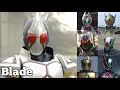 Download Lagu Kamen Rider Blade Henshin