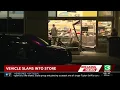 Car slams into Sacramento County Walgreens sheriff says