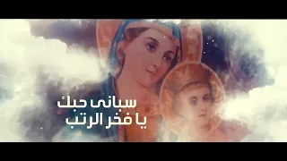 Medly Kikhk ميدلي كيهك 