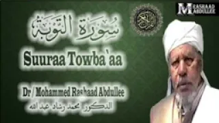 Dr Muhammad Rashaad Abdullee Suuraa Towba Aa Dhageeffadha Jzk  Dr Muhammad Rashaad Abdullee Suuraa Towba Aa Dhageeffadha Jzk