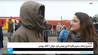 لماذا يفضل المهاجرون اللجوء إلى بريطانيا جواب مهاجر سوداني 