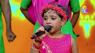  pulleranguma tiktok trending fullsong tiktokviral