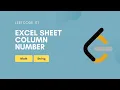 Excel Sheet Column Number Leetcode 171 Math String