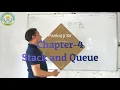 Stack and Queue chapter 4 class 12 pankaj ji sir Nav Nalanda school