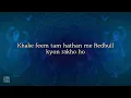 Vjay Kharb, Shiva Choudhary - Kishor Avastha | Lyrics