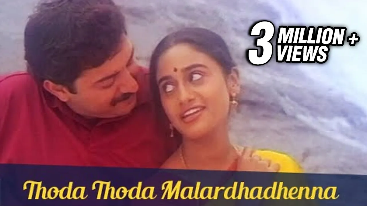 Thoda Thoda Malardhadhenna - Arvind Swamy, Anu Haasan - SPB Hits - Indira - Super Hit Romantic Song