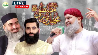 THE GRAND MAWLID Nikkah Ceremony Of HAMZA IMRAN ZAFAR 