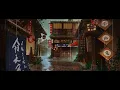 Download Lagu Ladyfingers Slowed+Rain+Thunder