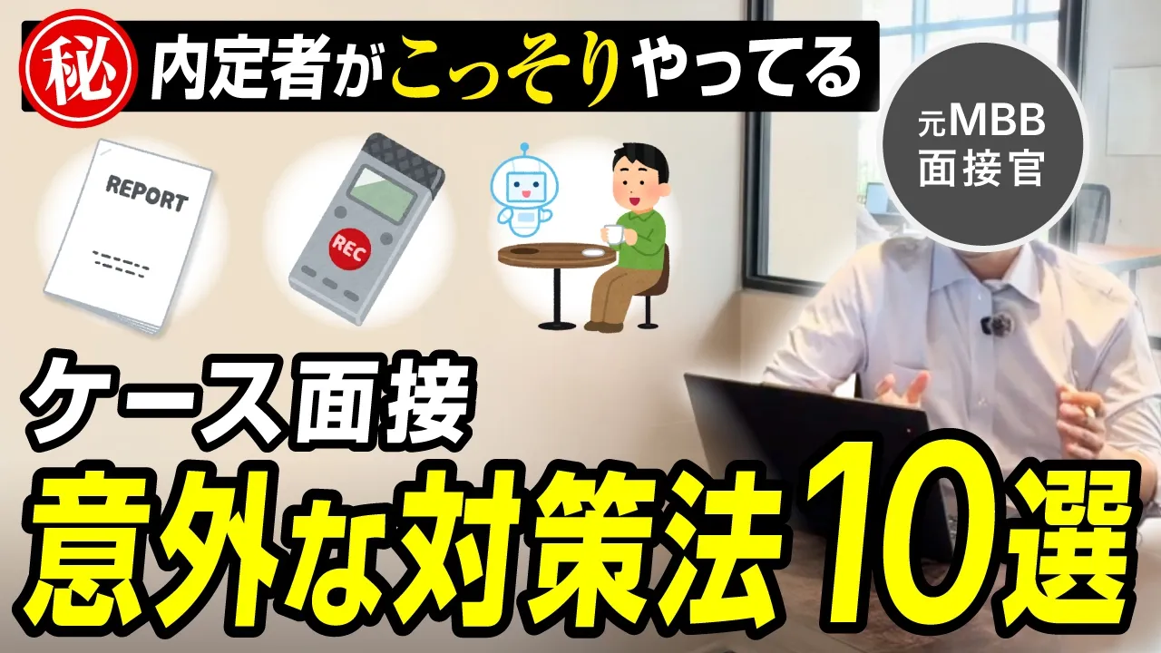 YouTubeサムネイル03