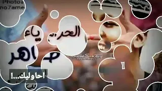 امجد الشاطرابي 