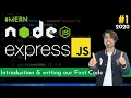 Express JS Introduction Setup IDE First Program in Express JS Tutorial in Hindi in 2020