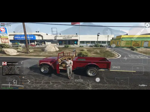 SD 8 GEN 2 | 30 FPS GTA 5 (2015) | MOBOX VS WINLATOR 5.0