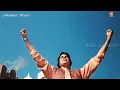 Download Lagu YA ALI YA ALI MERA NAAM {{  AJOOBA  }} JHANKAR GEET BY MOHD ADIL INDIA