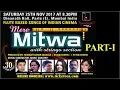 Download Lagu Mere Mitwa 2 Full Show (Part 1) Presented By Hemantkumar Musical Group