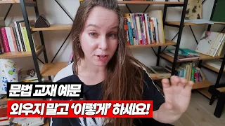 5초만 투자해보세요! 평생 뇌리에서 안 잊혀져요