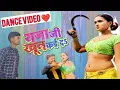 Download Lagu राजा जी खून कई दS | #shilpiraj | #neelamgiri | Raja Ji Khoon Kaida | Bhojpuri Song 2022