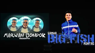 كليب مهرجان يا غزال زي البيسه موناليزا غناء عصام صاصا وسامرالمدنى كلمات روقه توزيع لولو البرومو 