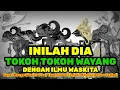 Lagu Inilah Dia Tokoh Tokoh Wayang dengan Ilmu Waskita - Bisa Tau Segalanya